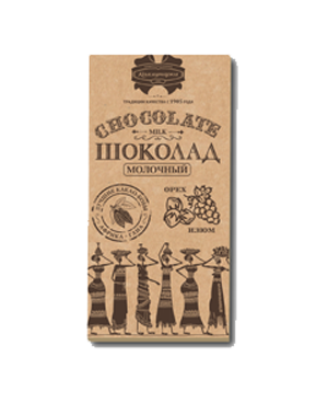 Шоколад «Коммунарка молочный с изюмом и орехами 90г