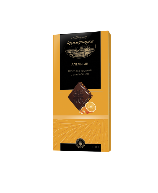 Шоколад «Коммунарка» горький с апельсином 100г - фото